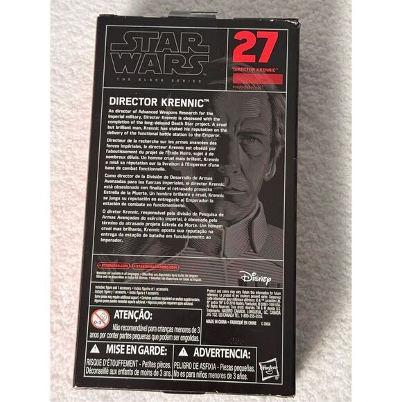 Star Wars Black Series #27 DIRECTOR KRENNIC - Picture 6 of 6
